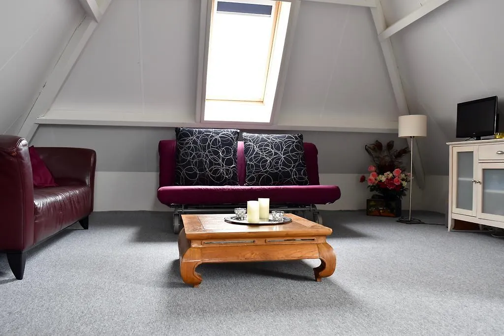 Amsterdam Farmland Bed and Breakfast